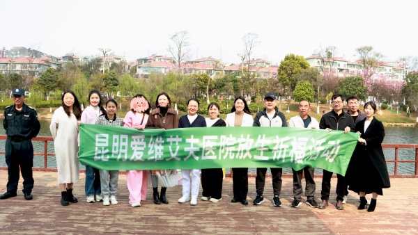 η ж|۾St(y)ԺӈAMek!