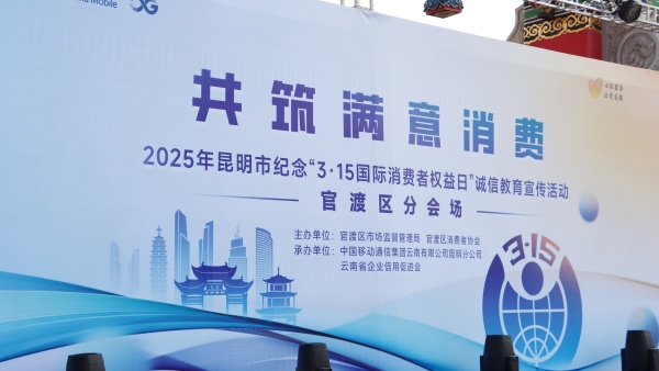 \(chng)315 MM(fi)|۾St(y)Ժ@3.15\(chng)žS(qun)(dng)