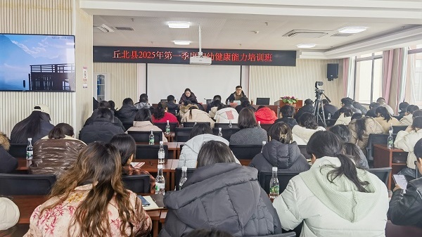 ЌW(xu)ٽl(f)չ|Ժc𱱿hDױԺ_(ki)չW(xu)g(sh)I(y)B(ti)!