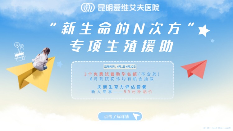 Nη | ˌ3(g)M(fi)ԇ~6Ч!