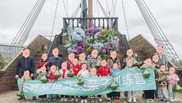 һ옷!۾SHӖ(xn)I(yng)iw(yn)һ˲g~