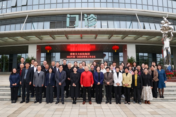 l(f) δ | ԺӐ۾St(y)ԺF(tun)2025һν(jng)I(hu)h