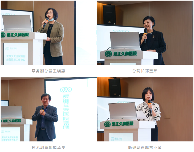 l(f) δ | ԺӐ۾St(y)ԺF(tun)2025һν(jng)I(hu)h