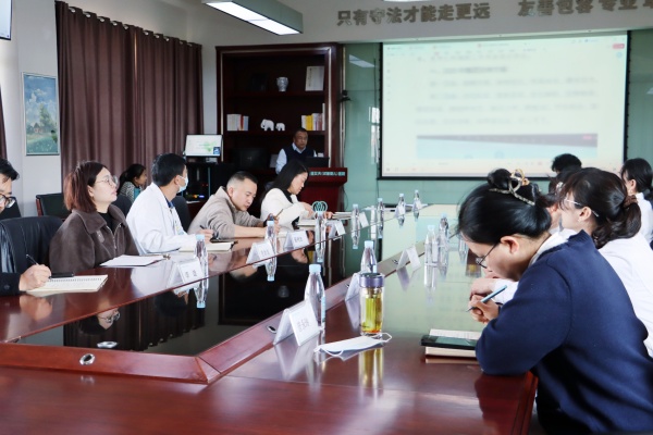 ȃ(yu)ٰl(f)չ | ۾St(y)Ժ_(d)W(xu)(x)F(tun)2025һν(jng)I(hu)h