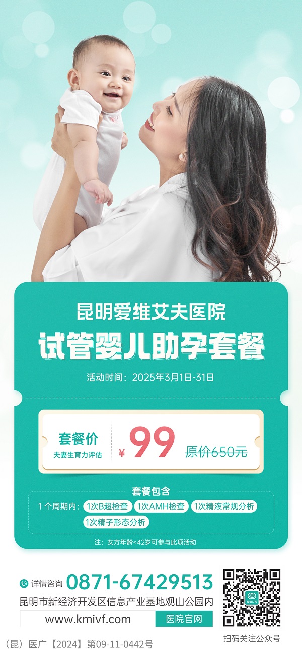 3ֳػݼ |պc(i)ͬ