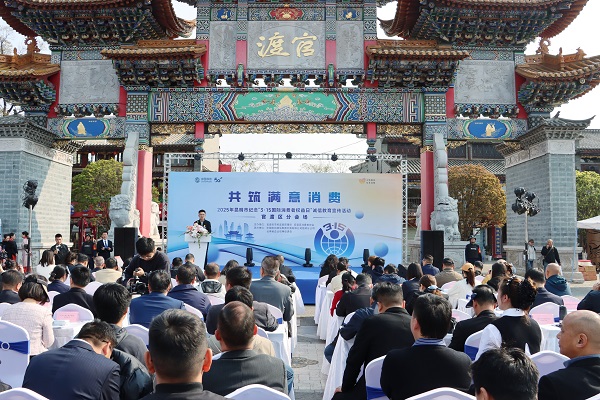 \(chng)315 MM(fi)|(i)St(y)Ժ@3.15\(chng)žS(qun)(dng)