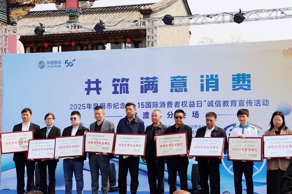 \(chng)315 MM(fi)|(i)St(y)Ժ@3.15\(chng)žS(qun)(dng)