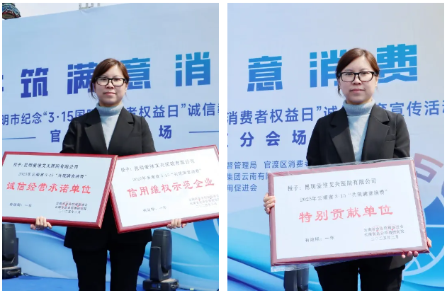 \(chng)315 MM(fi)|(i)St(y)Ժ@3.15\(chng)žS(qun)(dng)