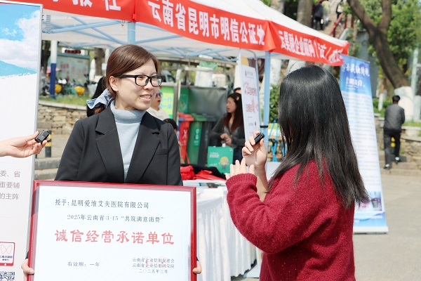 \(chng)315 MM(fi)|(i)St(y)Ժ@3.15\(chng)žS(qun)(dng)