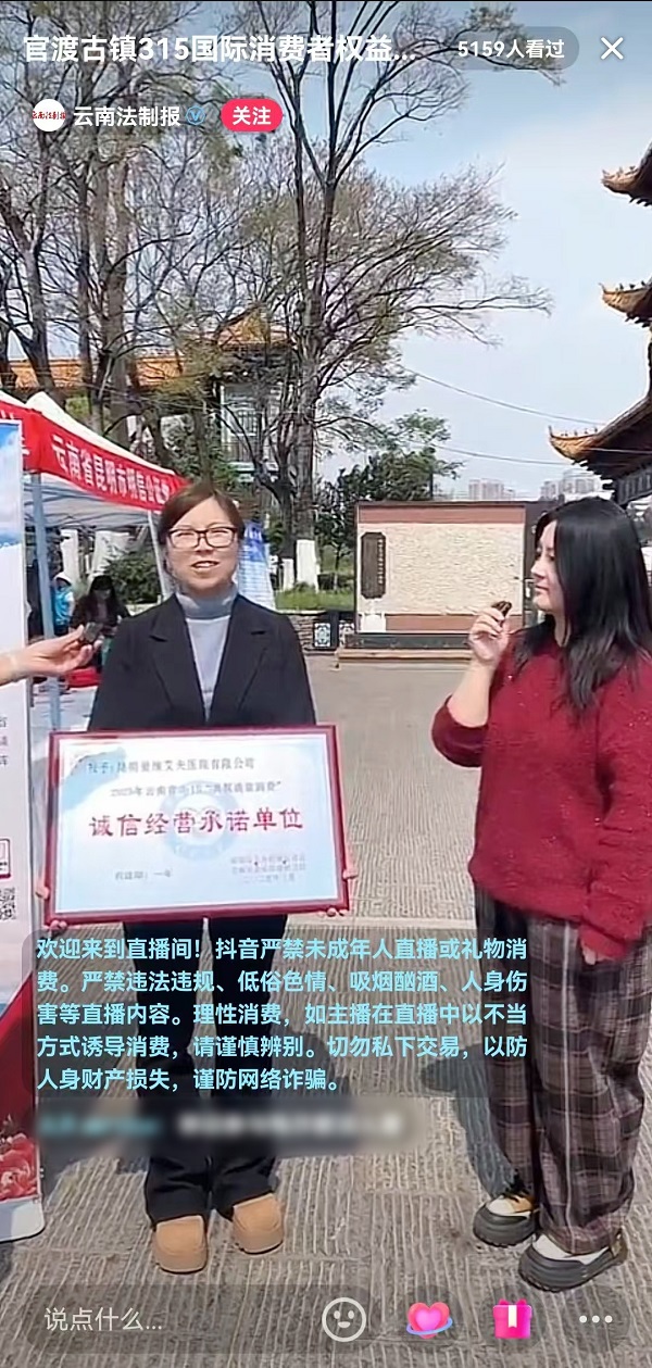 \(chng)315 MM(fi)|(i)St(y)Ժ@3.15\(chng)žS(qun)(dng)