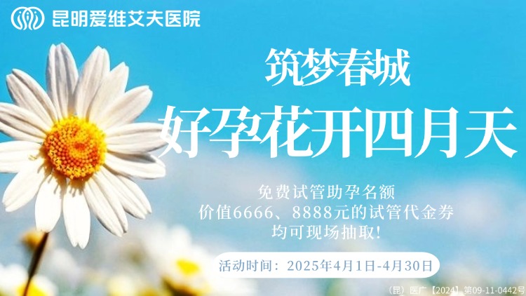 (mng)ǡл_(ki)졪M(fi)ԇ~ԇܴȯ!