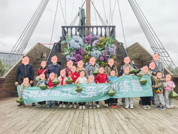 һ옷!۾SHӖ(xn)Iiw(yn)һ˲g~