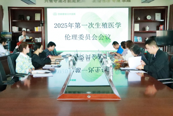 (yn)тϰȫ | Ժ_2025һֳt(y)W(xu)ίT(hu)h