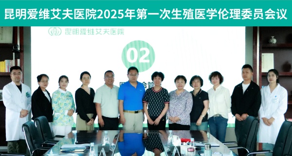 (yn)тϰȫ | Ժ_2025һֳt(y)W(xu)ίT(hu)h